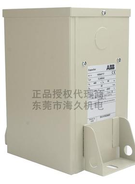 ABB低压TLT系列电器LMD53/35KVAR3容20V50HZ(1P);C10H104272
