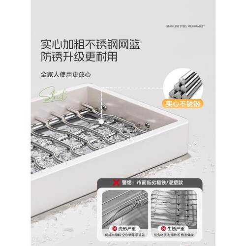 钢不锈厨房水槽置物架多家用收水F98H86S7纳放碗盘池碗碟功能洗碗