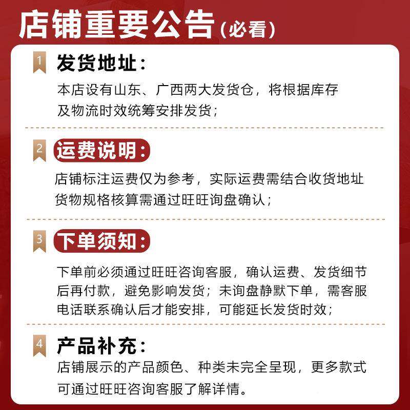 橡胶木双饰1面板家8m木m耐磨实木板具板橱柜YPS衣柜可弯曲ENF级材
