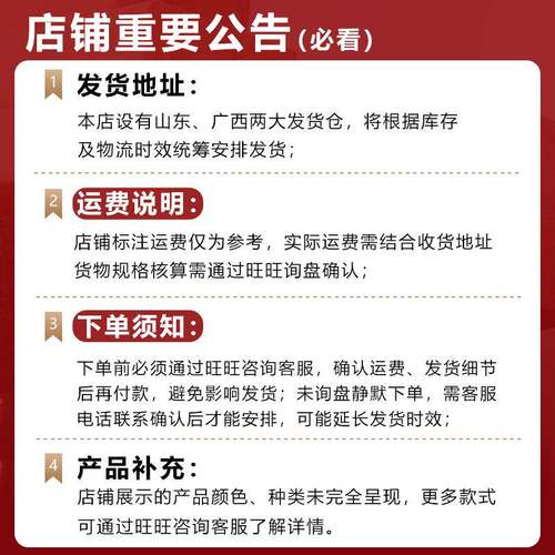 橡胶木双饰1面板家8m木m耐磨实木板具板橱柜YPS衣柜可弯曲ENF级材