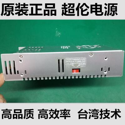 500w可调开关电源变压15V8V2器OJB4V3042V70VV80V90V工1业交转直