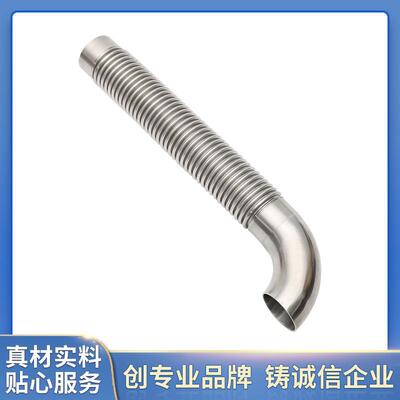 锈HKK不焊接式真空波纹管30钢4、31L金6属纹波管