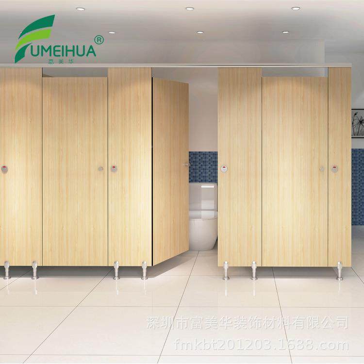 直销抗板卫生间隔倍断板公厕所隔断学校洗手间隔HBN005断共隔断特,基础建材,玻璃隔断墙,淘宝优惠券,粉丝福利购,淘宝优惠卷