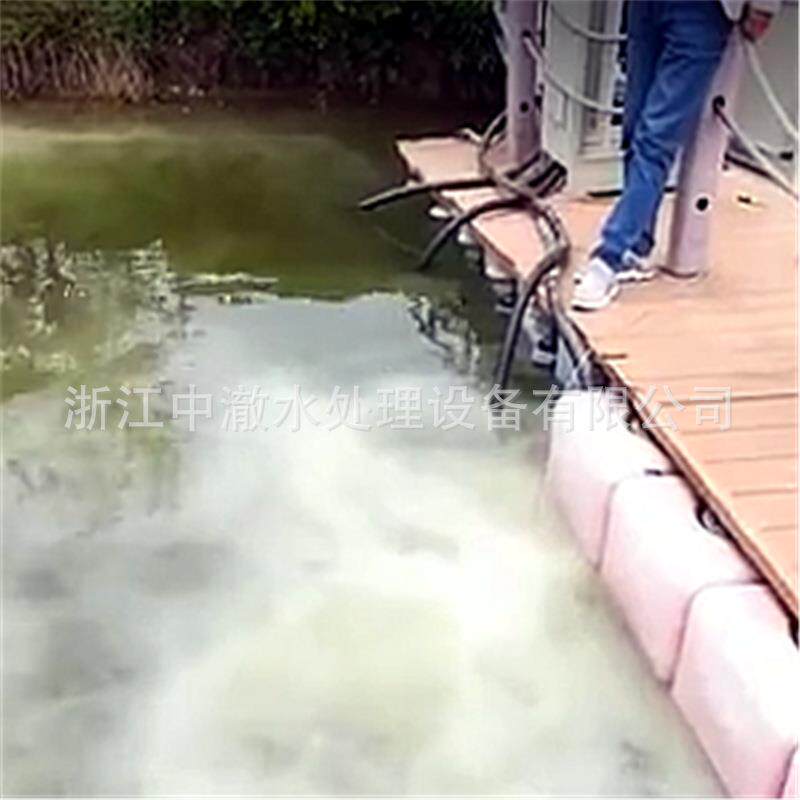 超纳米气机微纳曝米发气泡生气器微纳ZC-WNM米曝机河道曝气设备
