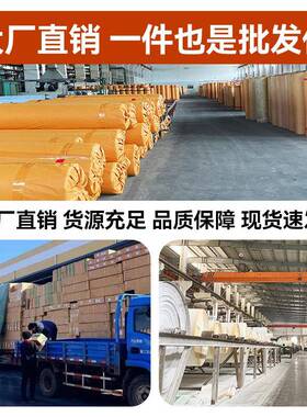 3.5米宽地滑板革水泥地直接铺加板厚耐磨防水防铺垫pc地胶贴ZAF家