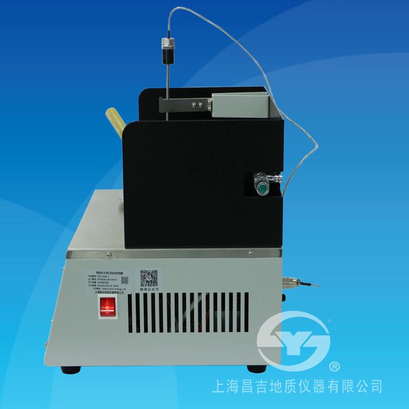 上海昌吉/上点仪SYD-35GVT36-1燃验点试验器克利夫兰开口闪试器