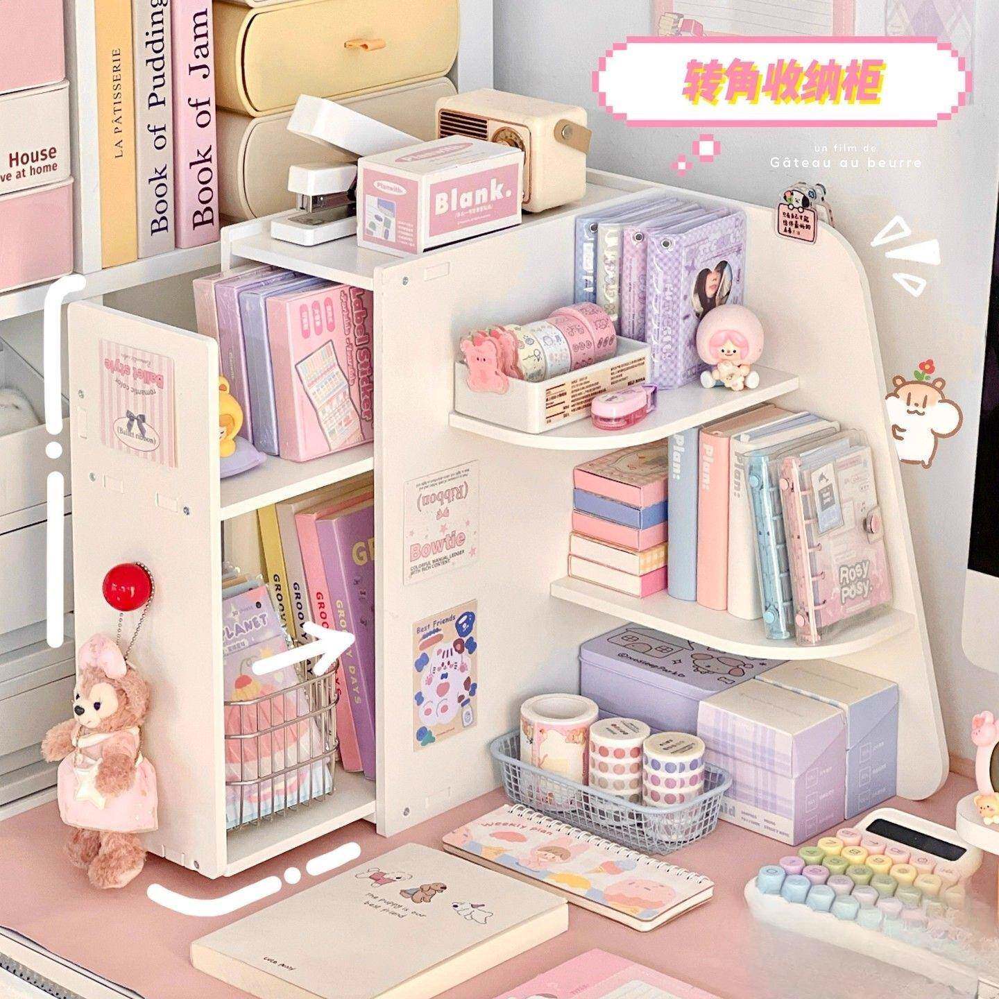 桌AL100665面转角收纳宿盒置物架简约舍书办公室工整理角落收纳桌