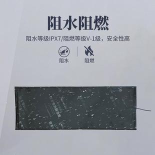 新建房改板造电地暖BLE家用地专用地暖封装 石墨烯电膜发热电热炕