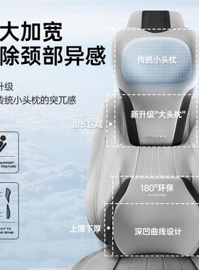 乔氏品车2年2新米芙大枕1KHU头06013