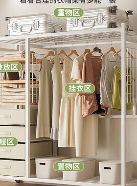 衣架简易衣柜布租衣柜衣室橱简CKB约小户型家用卧出房用开放帽式