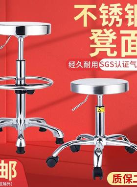 实室降旋转锈钢圆QYA凳不用车间工作流水线酒吧升椅防静电吧台凳