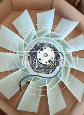 挖掘HHY机配件吊车配件各成种型号齐全风扇3总​20-y-015610