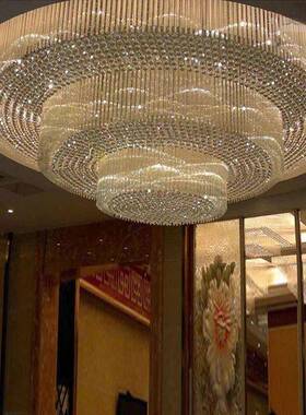 酒店大堂形水晶灯别墅厅餐客厅吸顶灯会65454议厅售部沙楼盘工程
