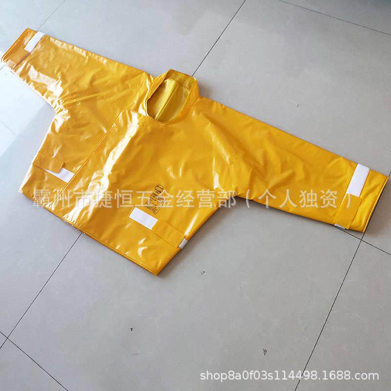 YS12406-缘02树脂绝-ZVQ服电触工防电抢修服分体式防护服绝缘服高