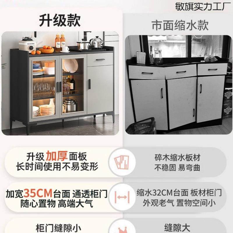 茶水柜现水EKL简约餐边柜代饮机体矮柜一客厅柜子储物柜茶具柜茶,鲜花速递/花卉仿真/绿植园艺,其它园艺用品,淘宝优惠券,粉丝福利购,淘宝优惠卷