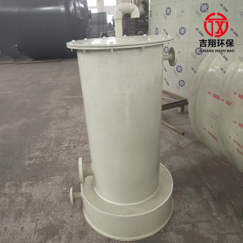P酸雾吸收器酸雾废气化净装置DN250/30酸雾吸收P塔器酸雾净化塔