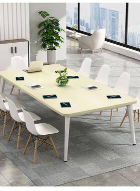 会议桌长桌简约现代椅HFD桌组黑色钢木桌子工作台办合公条室形办