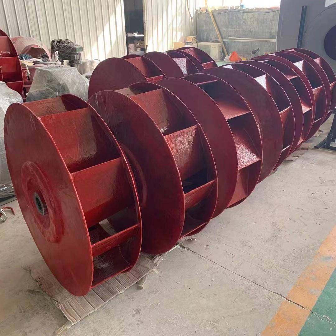 离来心风机叶支持选择轮各种质规格叶轮工业854叶轮材支持图制作,五金/工具,风机/鼓风机/通风机,淘宝优惠券,粉丝福利购,淘宝优惠卷