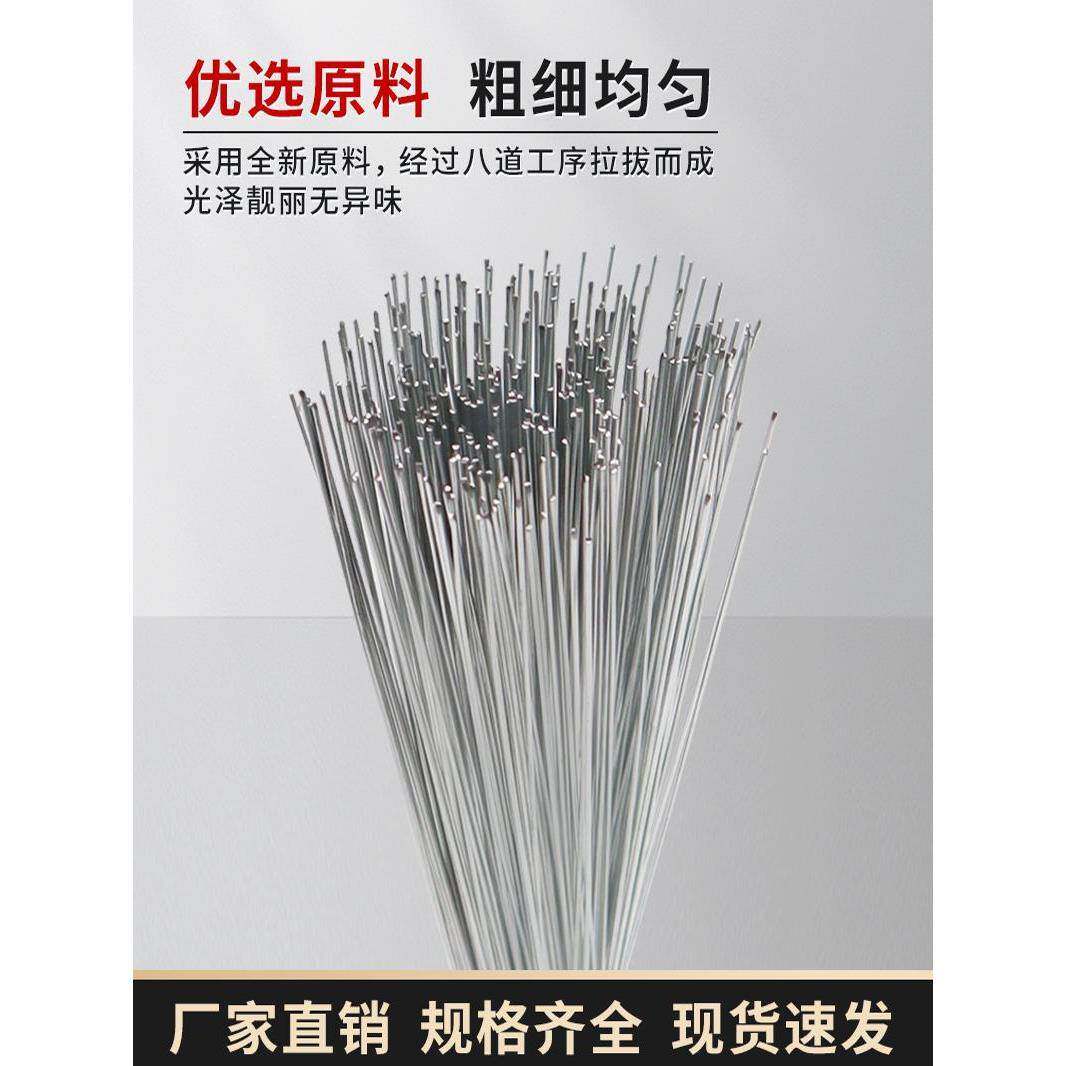 扎丝钢筋扎24号铁丝绑捆绑工地扎断丝手工细扎捆带LSY固定软镀锌