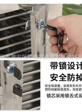 不车锈病历车护理老院文件病钢案架月UDT子中心档案养柜护士文件