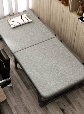 折叠公午休床单人简易成人用批办室陪护床耐用家一件起工见详情厂