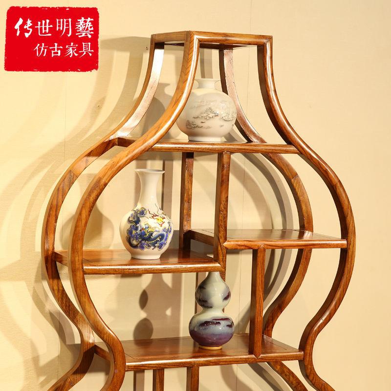 式圆形博古架小号实木葫芦木多宝中格展示柜南榆茶827室物古玩置