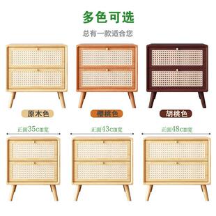 藤木BDS床头柜实木樱桃胡桃木原新木色网红民宿收编纳储物柜款