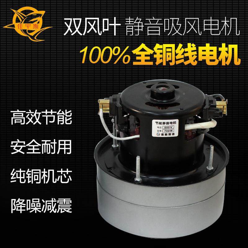 剪线机吸风马动达主吸自风剪毛线机全剪线头qj-003机机抽风吸风电