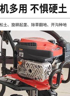 微型耕机农用老旋耕人机手扶耕地除草翻土农业机械小多用途开EOM