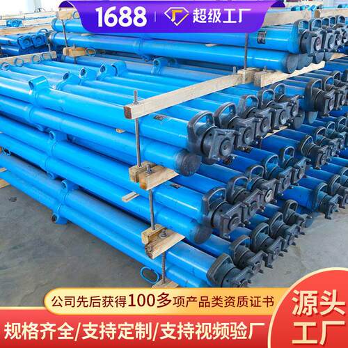 DW31.5-200/100X体液压支柱工厂现货体液压支柱厂货