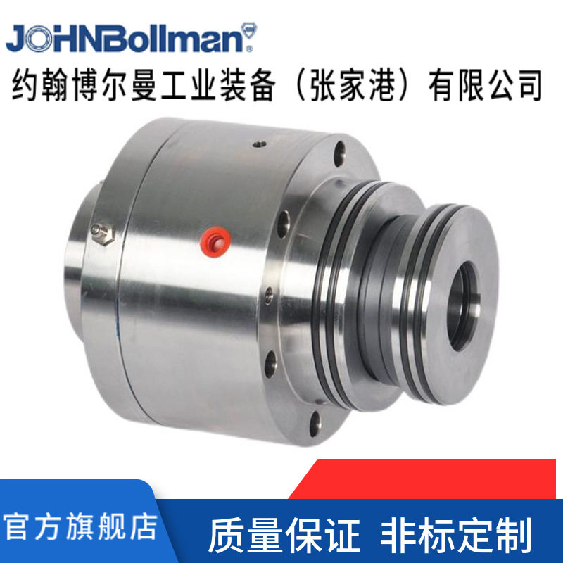美国夏普搅拌器机械密封 顶入式搅拌器机械密封 75SV35M-5.17机封