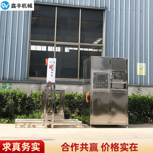 鑫丰豆干机器设备厂家 商用豆干生产线 自动泼脑压制一人操作