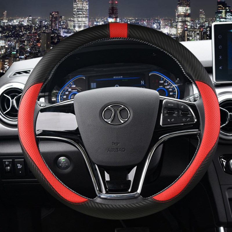 北汽新能源EU5 EC1 EC220 EX30 EU30 EC5方向盘四季通用型