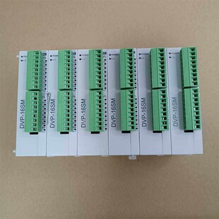 需要 功能包好 朋友联系 成色漂亮 台达DVP16SM11N