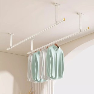 四季沐歌晾衣架阳台家用固定式晾衣杆顶装挂晒衣杆打孔固定吊杆子