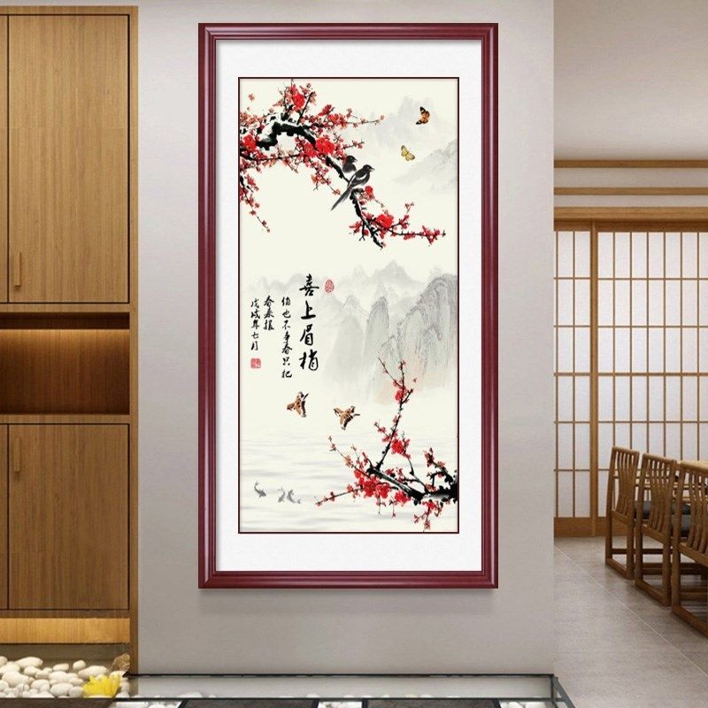 玄关喜上眉梢报春图梅花装饰画中式客厅沙发背景墙挂画壁画国定做