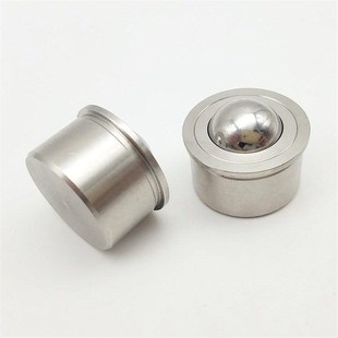 7.5 X24 钢制万向球QDC21 30钢 w22 替代车削型压入式