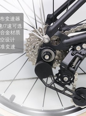 小布7速变速张链器压链器导轮转换座7速指拨后拨飞轮 cline转pl