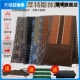 躺椅面料牛筋绳绑绳布料配件折叠椅午休椅睡椅替换布加厚