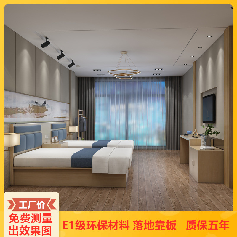 酒店宾馆家具单人床1.2米标间全定制民宿酒店床公寓快捷客房床