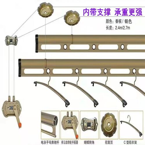 家用手动升降晾衣架手摇双杆式加厚晾晒架卧室内阳台晾衣架晒衣杆