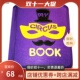 马戏团my早教布书DIY幼儿园手工first不织布材料包蒙特梭利book