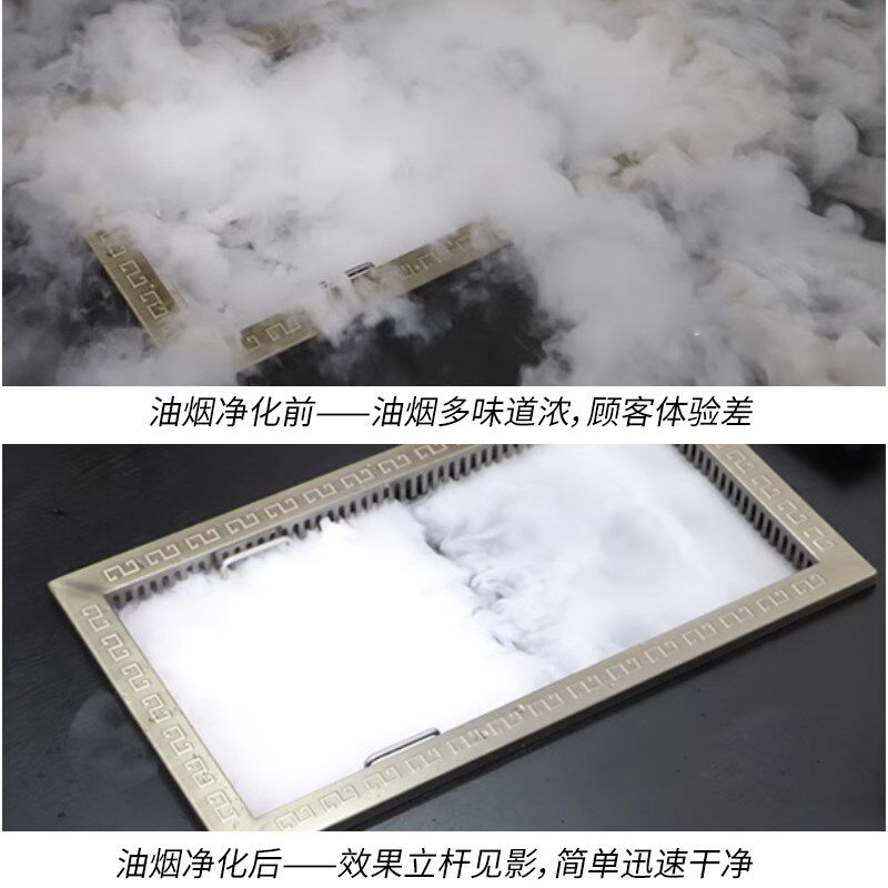 无烟电烤炉商用圆形烤肉炉电磁炉仿炭烤烧烤自助火锅桌下排烟净化