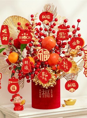 马年元旦家居好物红色新年福桶抱抱桶桌面情绪稳定器电视柜摆件