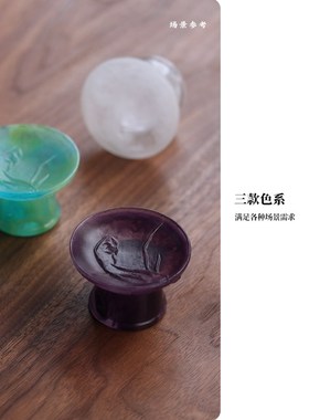 心缘堂高足幽兰盖置托架小茶宠摆件功夫茶具配件