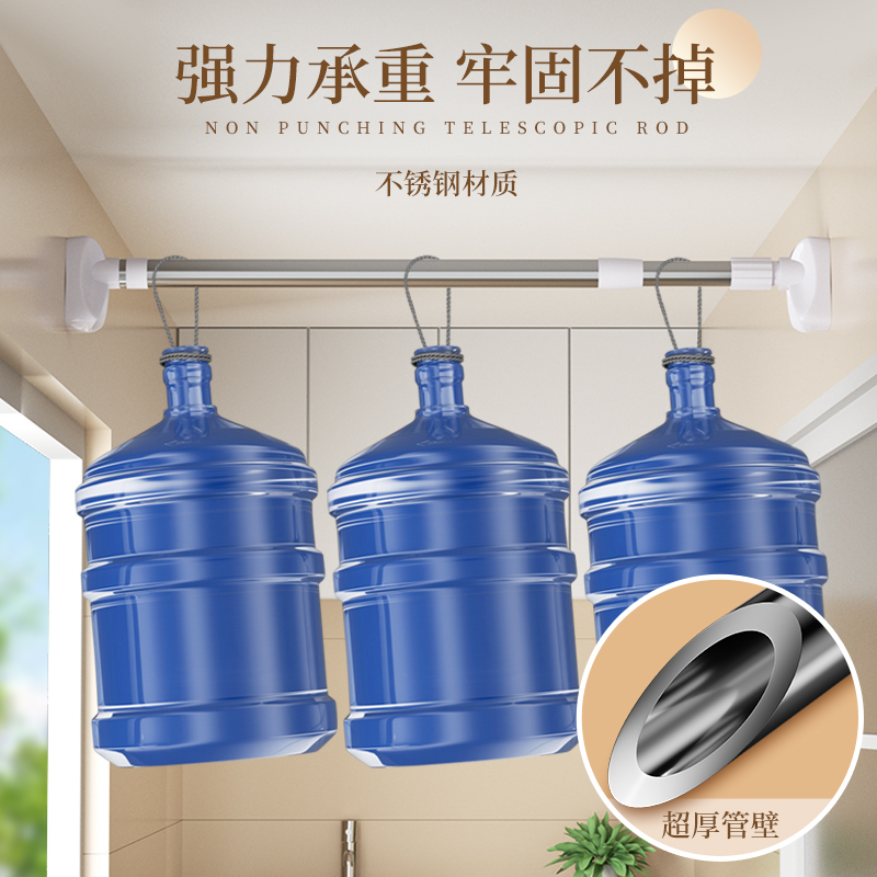 晾衣杆阳台固定式不锈钢晾衣架单杆免打孔家用壁挂墙伸缩杆衣杆子