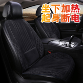 汽车加热坐垫冬季 座垫12V24V制热保暖电热 单双座椅毛绒电加热改装