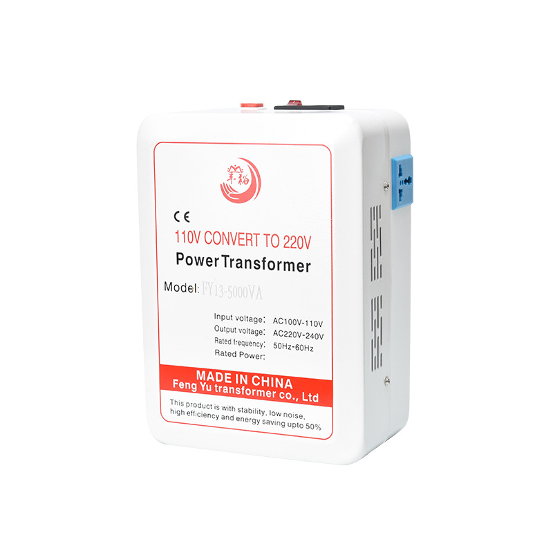 110v变00w 电子变压器 国外电压转换变压器220转110v转换器