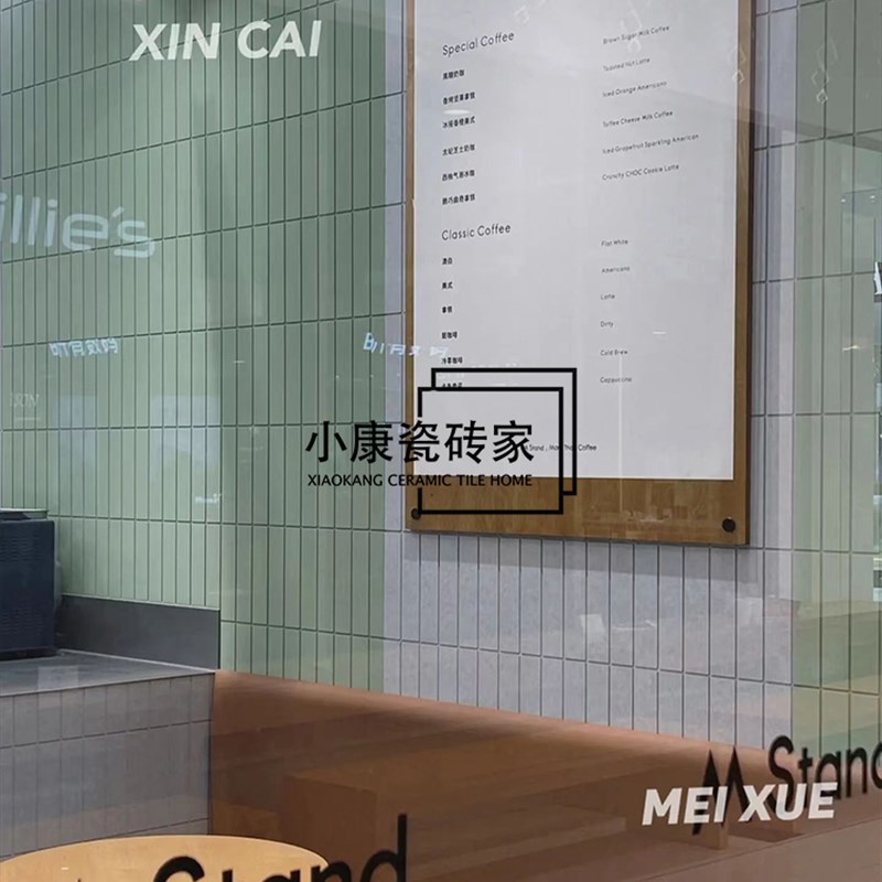 新型装饰材料绿色水泥方砖奶茶店室内外门头装修店铺装修设计空间