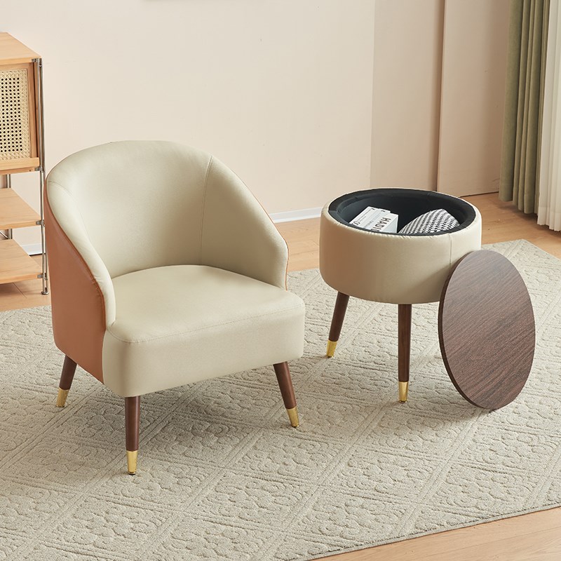 客厅休闲椅单人沙发茶几家用舒适靠背椅书房室内休闲阳台洽谈桌椅